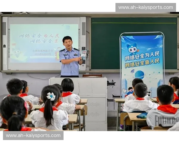 KaiyunApp安全直连:让您的数字生活更加安全畅通 KaiyunApp安全直连:让您的数字生活更加安全畅通