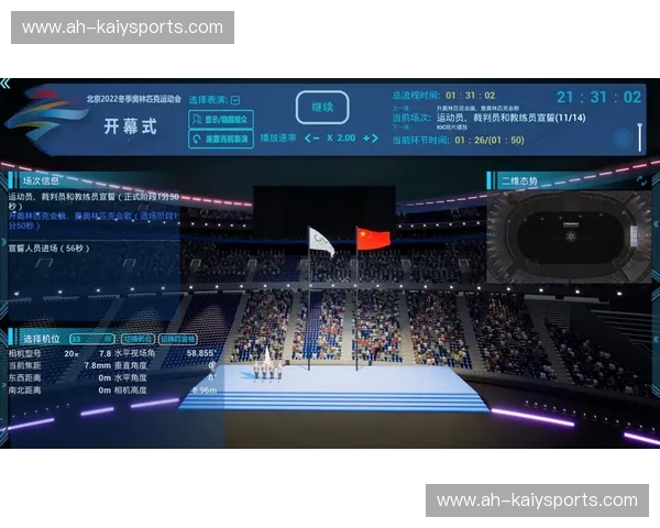 今日比赛直播,全场瞩目!一站式观赛体验全解析 今日比赛直播,全场瞩目!一站式观赛体验全解析