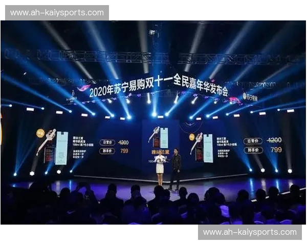 欧冠代言：让品牌在全球舞台发光