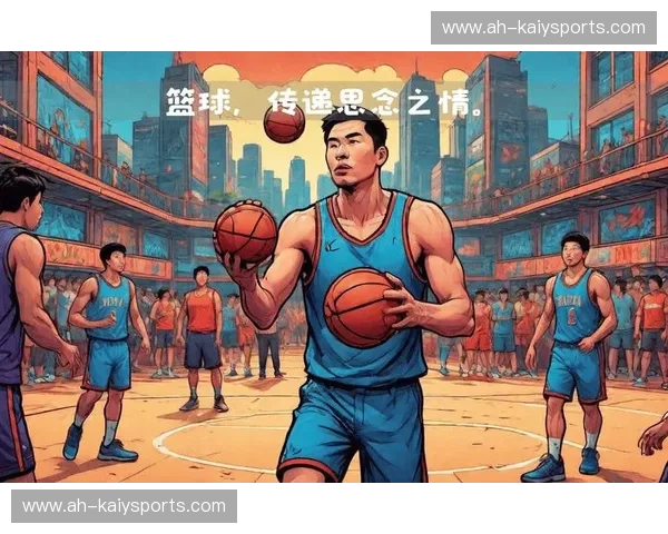 篮球，不只是运动，更是一种生活方式